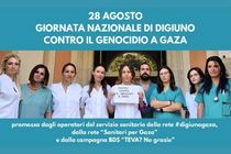 پزشکان ایتالیایی با اعتصاب غذا به حمایت از غزه پیوستند