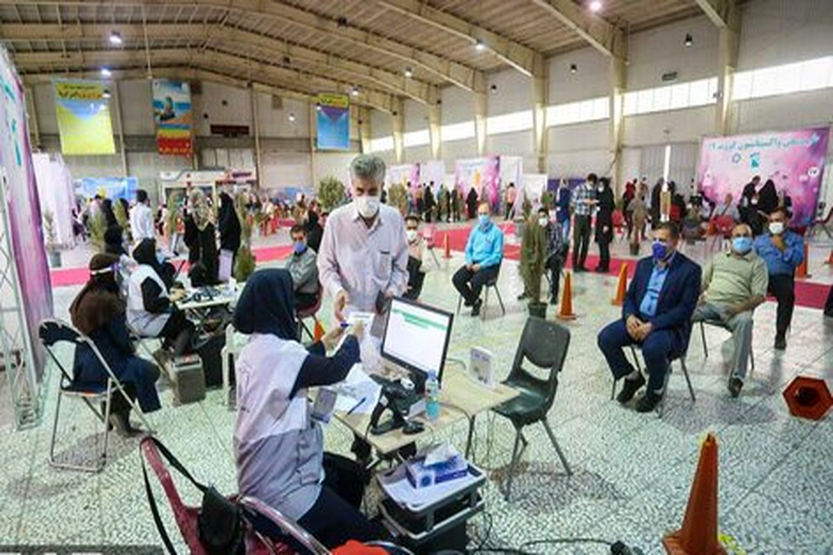 واکسیناسیون