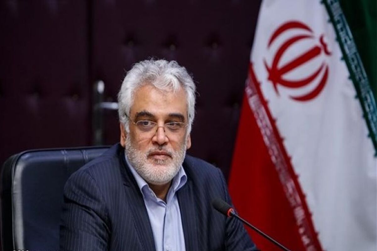 طهرانچی