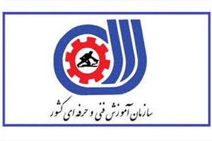 هیچ محدودیت جنسیتی برای فراگیری حرفه ها در فنی و حرفه ای نداریم 