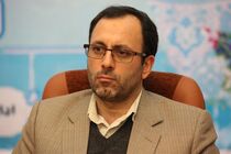 تحویل سند آمایش سرزمین تا پایان سالجاری به دستگاه های بهره بردار