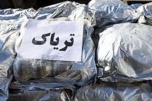 کشف بیش از یک کیلو تریاک در لردگان