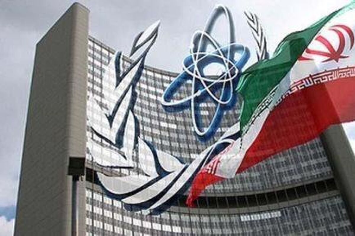 ایران و آزانس