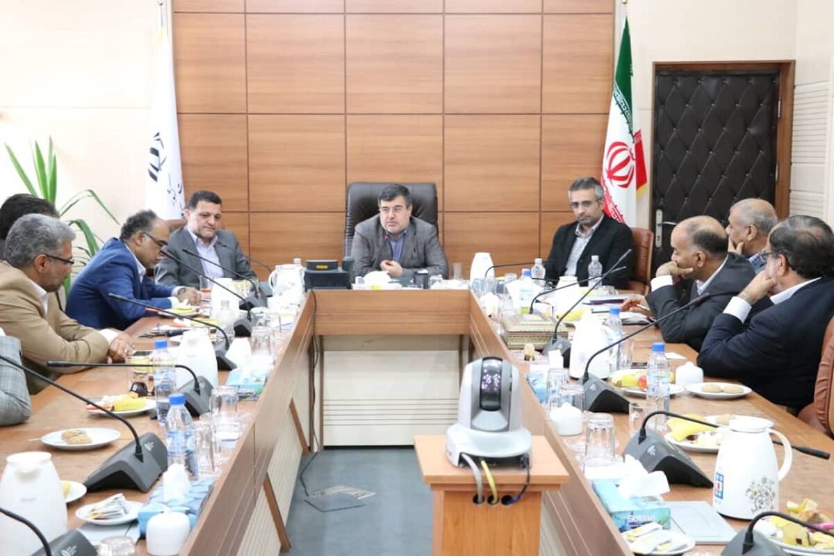 استانداری هرمزگان