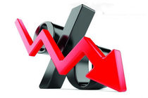 نرخ سود تسهیلات کاهش یافت