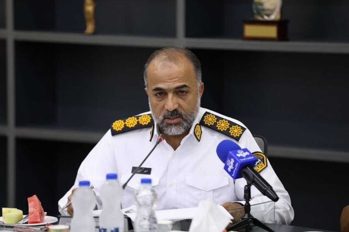 پلیس راه