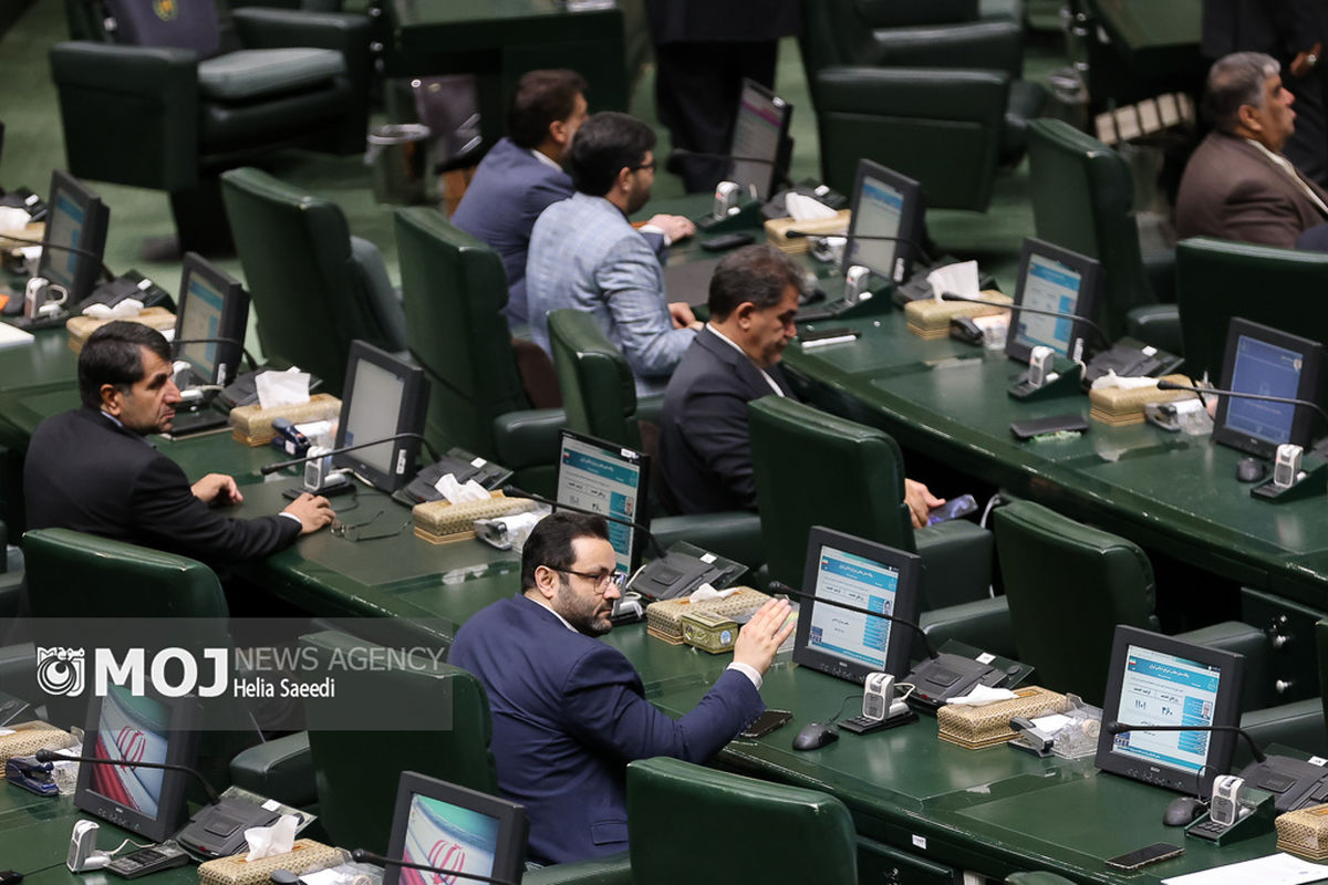 گرامیداشت شهدای خدمت در مجلس شورای اسلامی