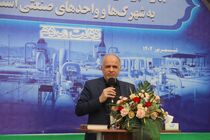 رشد اقتصادی در دولت سیزدهم بیش از 4 درصد است