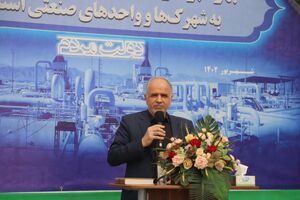 رشد اقتصادی در دولت سیزدهم بیش از 4 درصد است