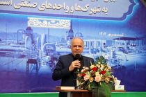 رشد اقتصادی در دولت سیزدهم بیش از 4 درصد است