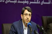 افزایش سه تا پنج برابری مستمری مددجویان در سال‌های گذشته