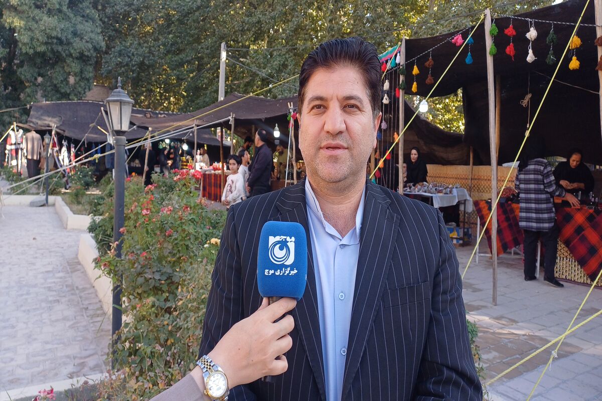 شریفی