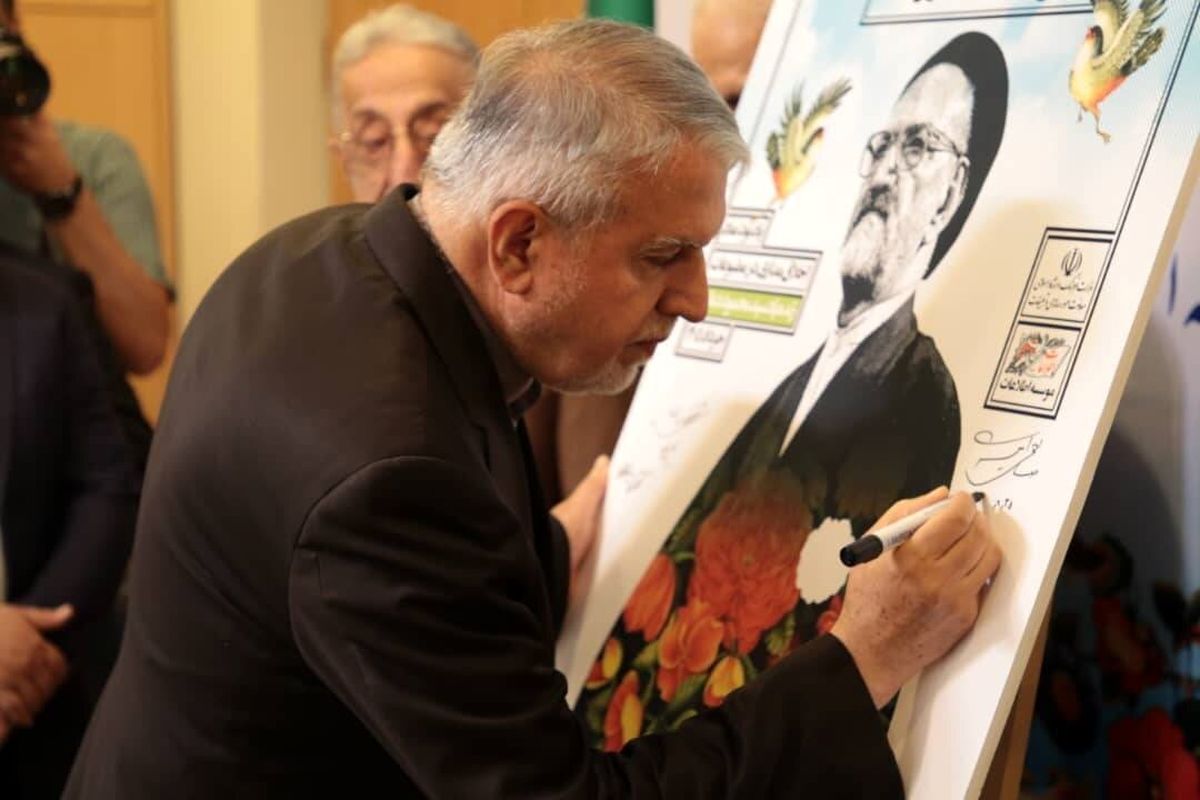 پوستر جایزه «اخلاق در رسانه»