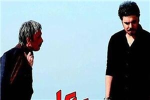رونمایی از فیلم «کاکا» در جشنواره سما