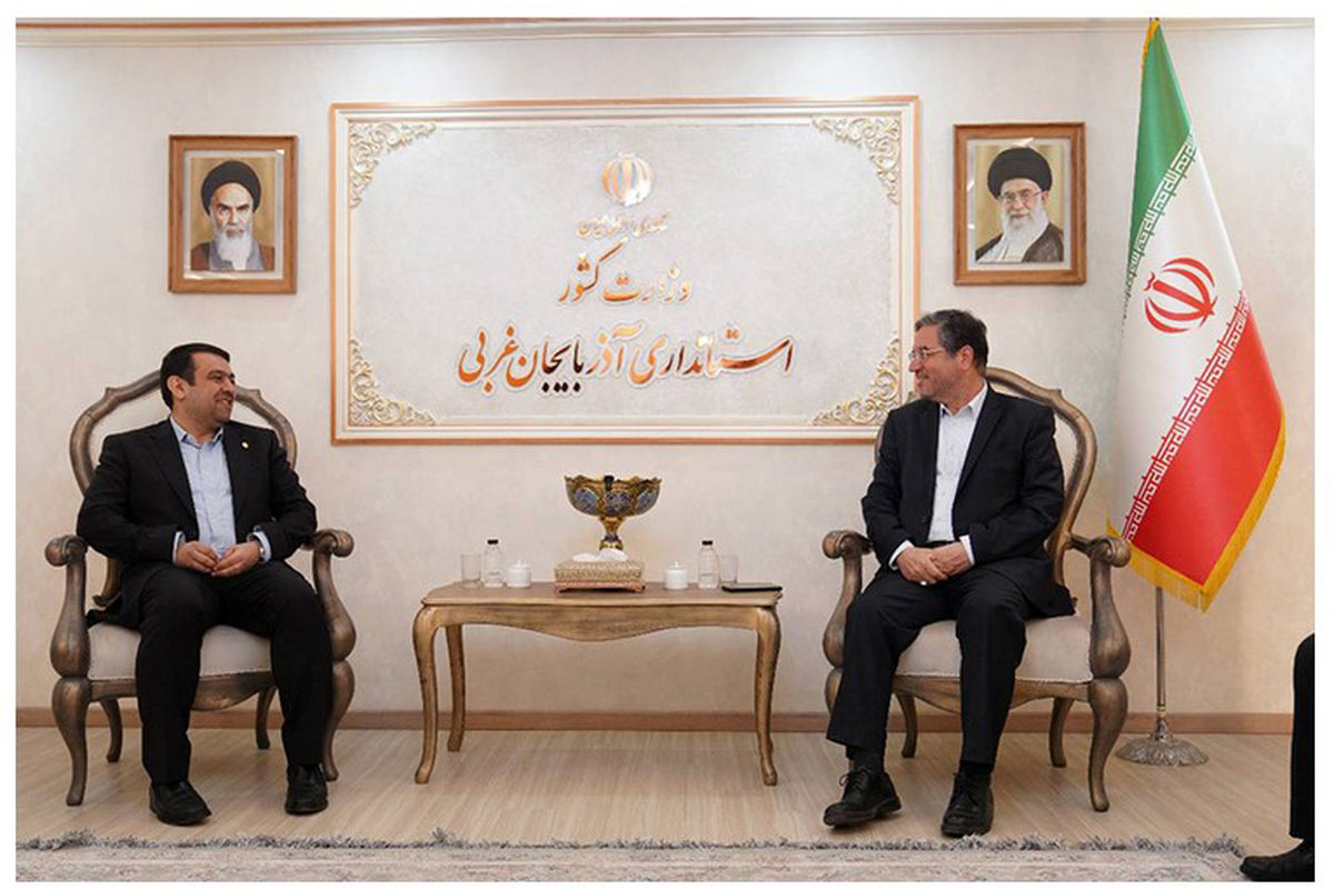 بانک ملی ایران