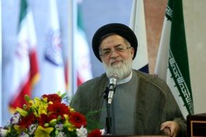 مجتمع فرهنگی، ورزشی و توانبخشی ایثار شیراز افتتاح می‌شود