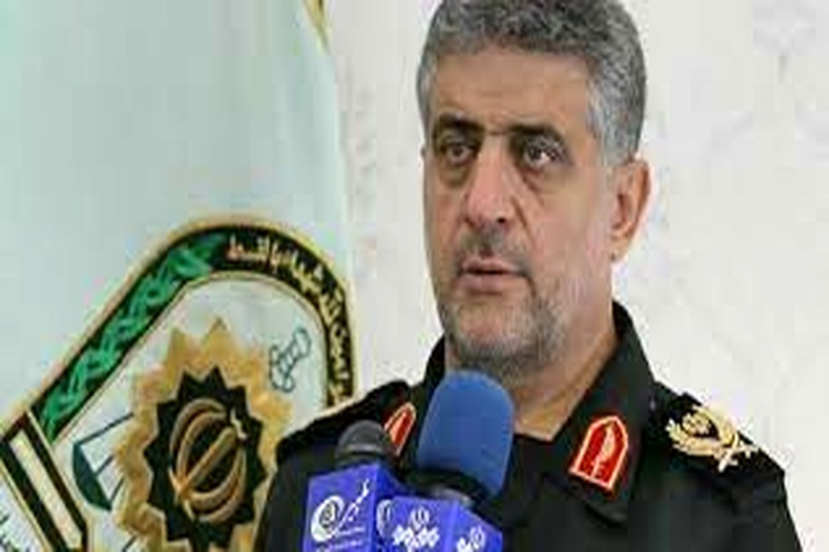 فراجا گیلان