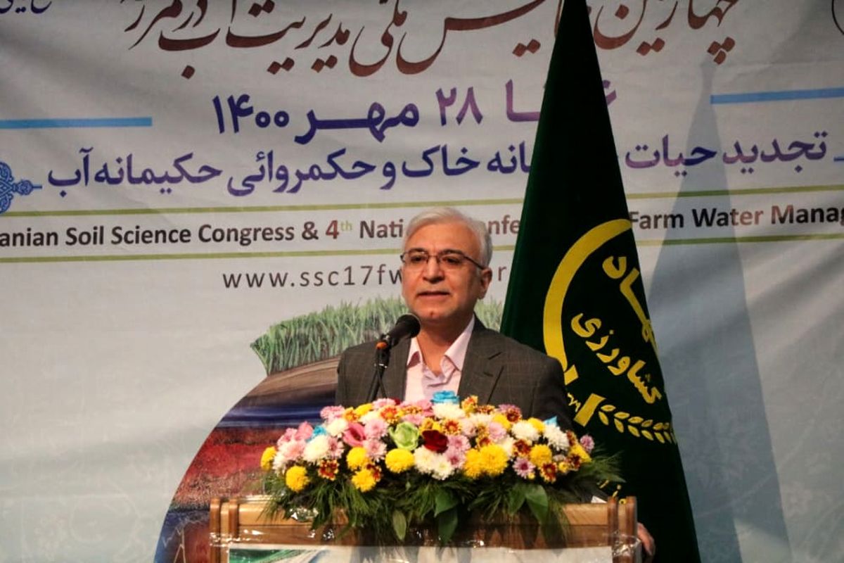 کامبیز بازرگان