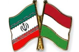 ایران و مجارستان همکاری های هسته ای خود را توسعه می دهند