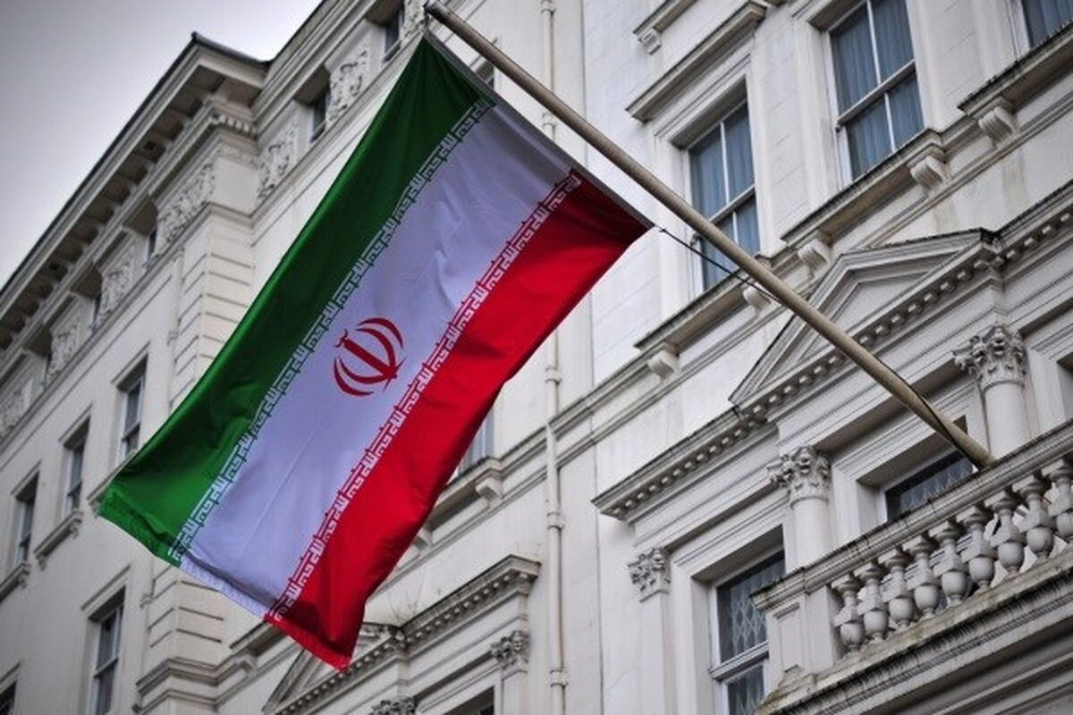 ایران