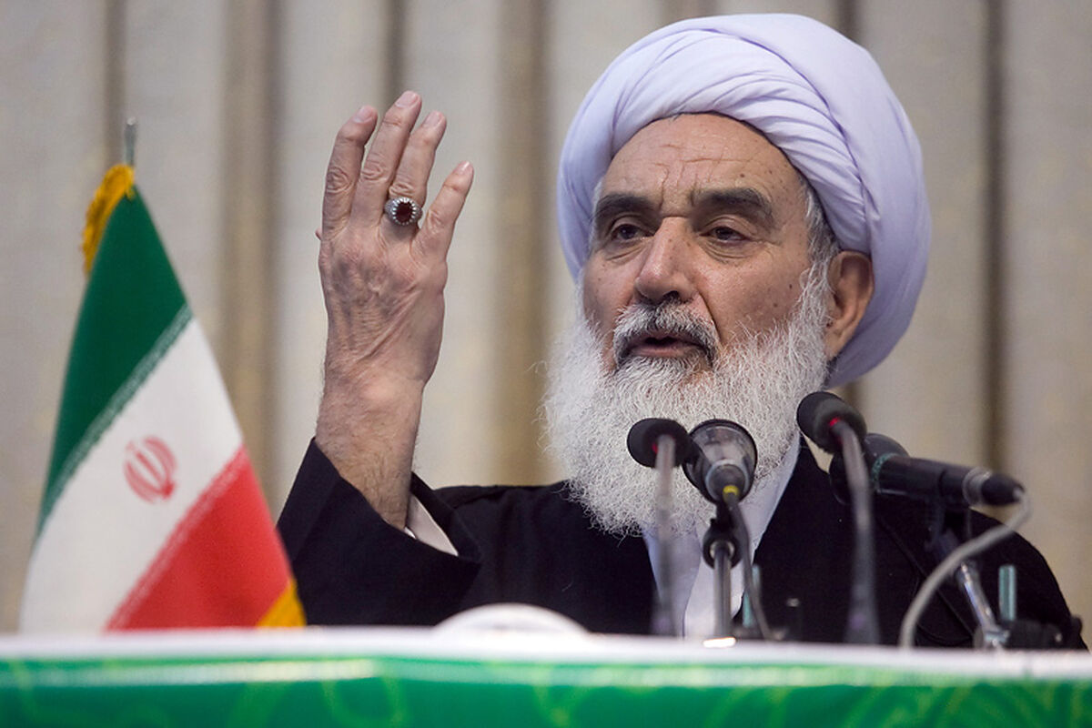 امام‌جمعه کرمانشاه