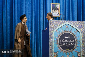 نماز جمعه تهران - ۲۱ دی ۱۳۹۷