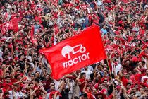 برتری تراکتور مقابل مس در حضور پرشورها