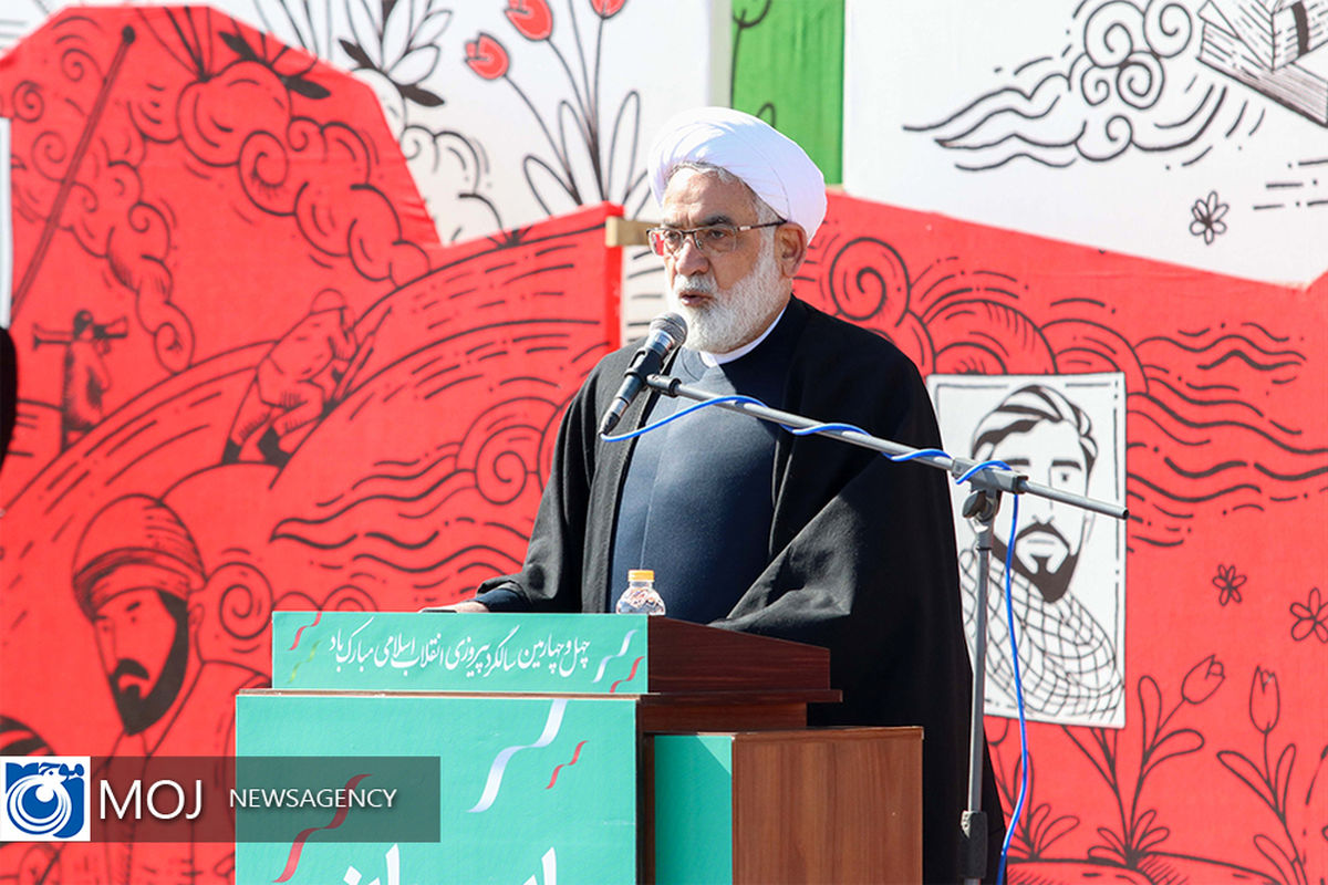 راهپیمایی+22+بهمن++(26)+در+اصفهان