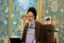  فلسفه و ره‌آورد امامت و ولایت در کلام فاطمه زهرا سلام‌الله‌علیها