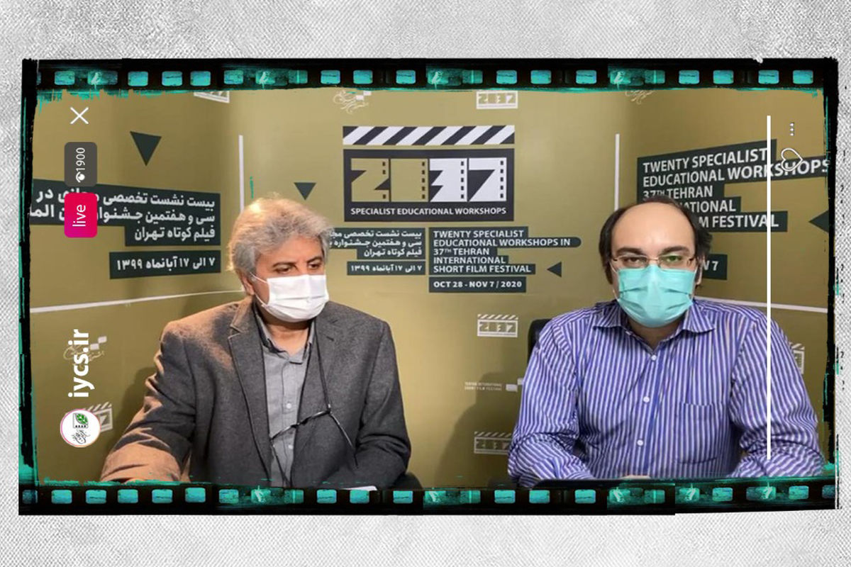 پوراسماعیلی مدرسان و موضوعات نشست‌های تخصصی 37-20 را معرفی کرد