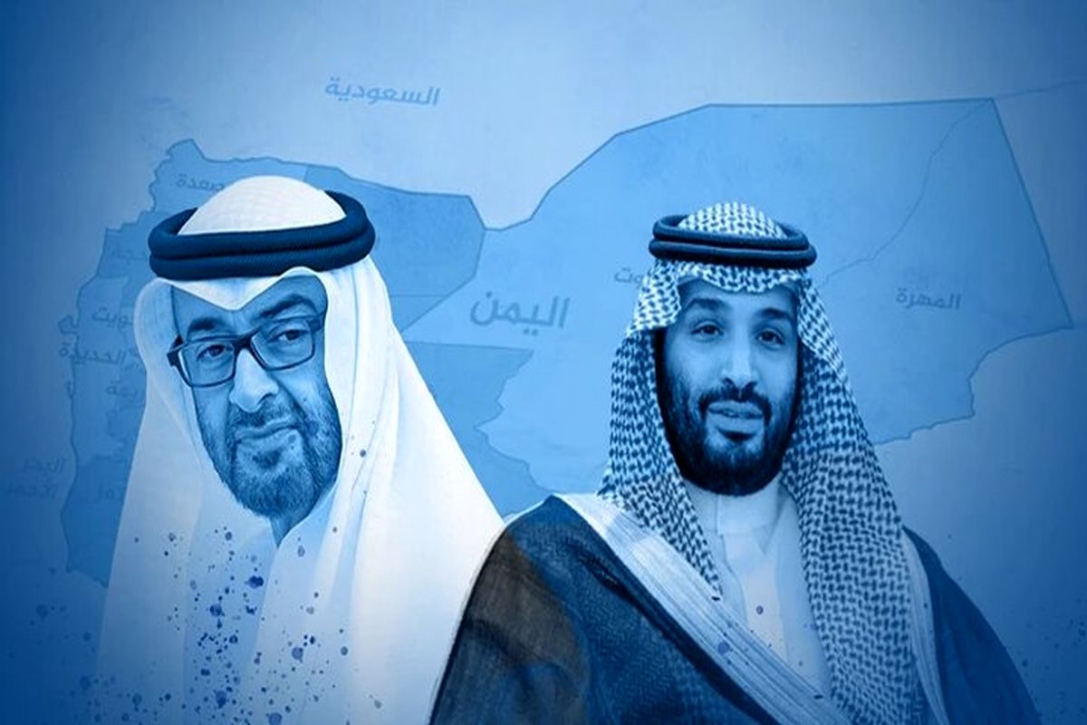 عربستان و امارات