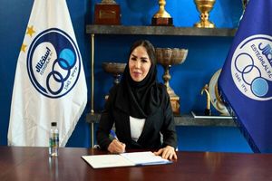 ترکیب کامل کادرفنی تیم فوتسال بانوان استقلال اعلام شد