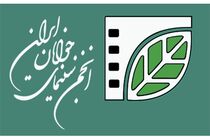 بودجه ساخت فیلم کوتاه در دو سال گذشته با افزایش ۴ برابری همراه شد