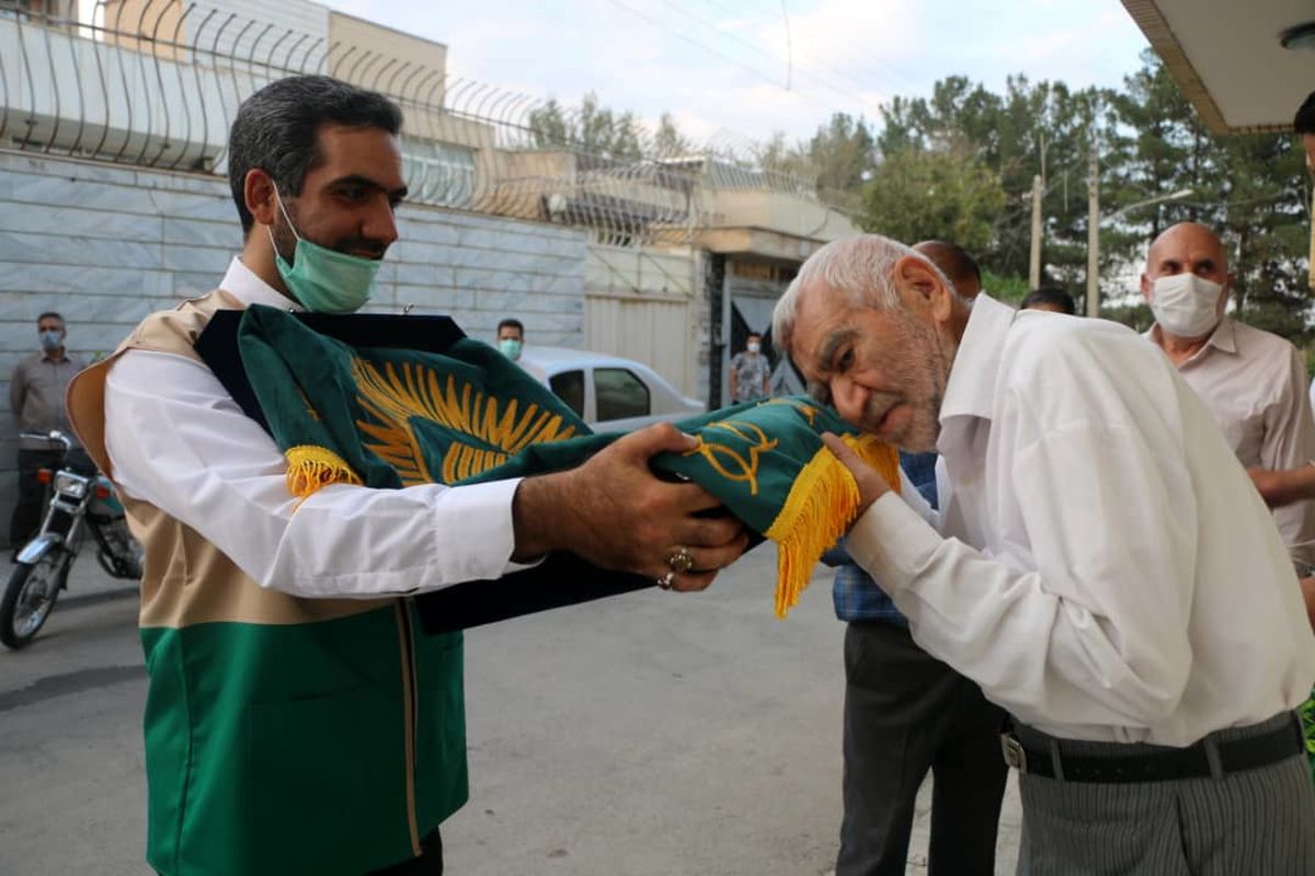 خادمیاران رضوی