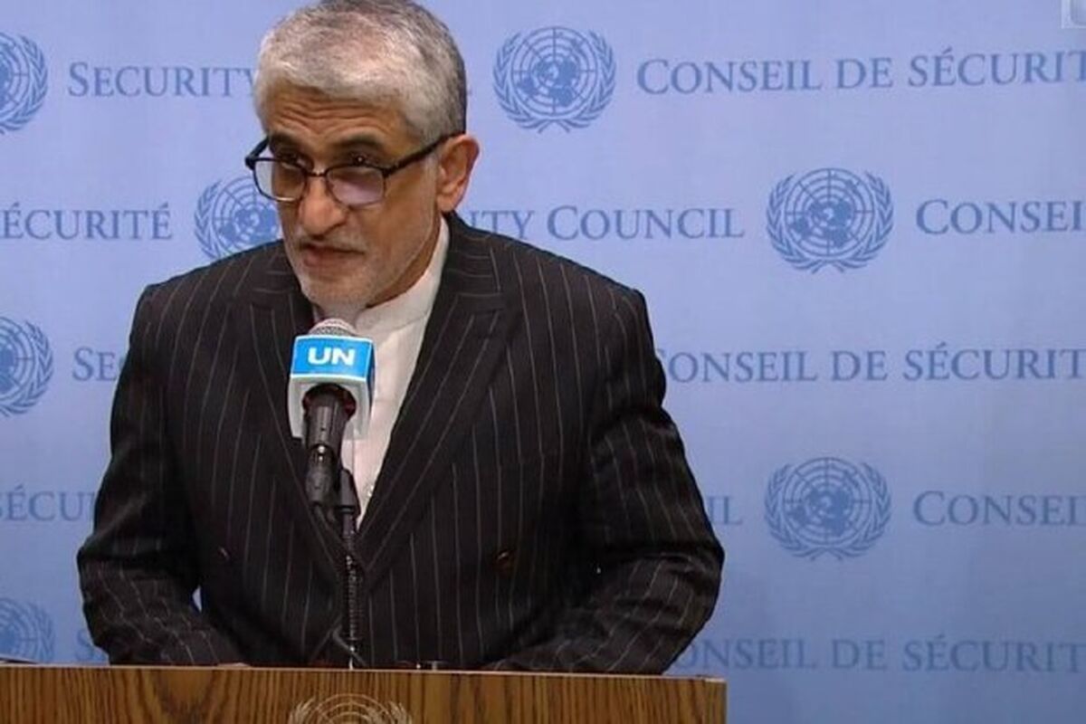ایروانی