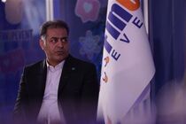 کشور به سامانه احراز هویت یکپارچه نیاز دارد