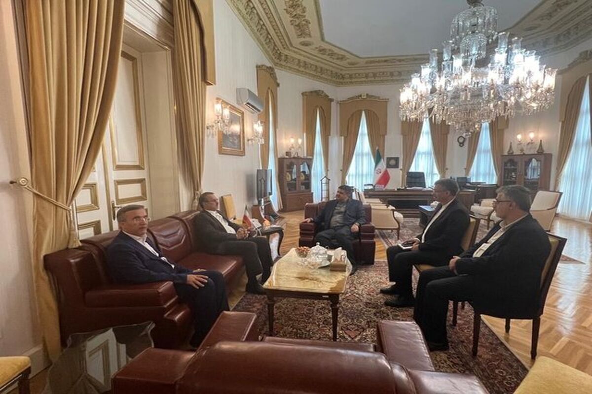 سازمان بازرسی