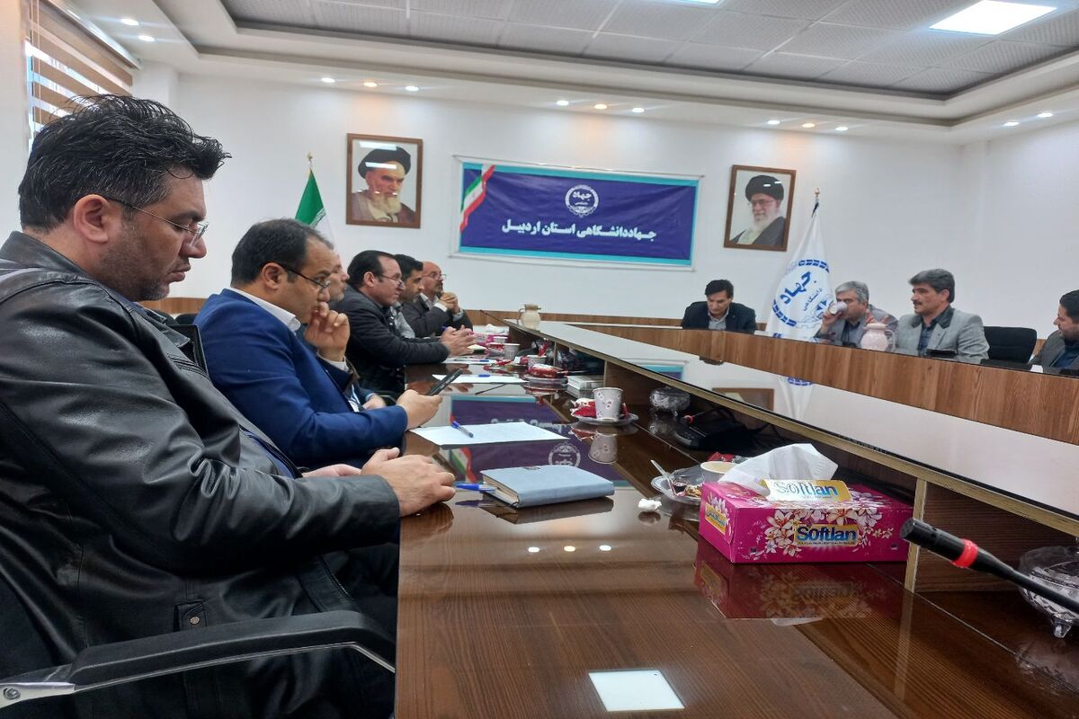 نشست کارگروه تخصصی بررسی مستندات تاریخی  سبلان و ساوالان