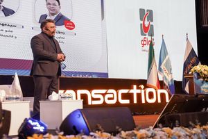 تشکیل انجمن بانکداری دیجیتال / ضرورت استفاده از بلاک چین و هوش مصنوعی در بانکداری دیجیتال
