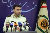 جنایت فاش شد/ پلیس با عملیات نفس‌گیر قاتل الهه حسین‌نژاد را به دام انداخت