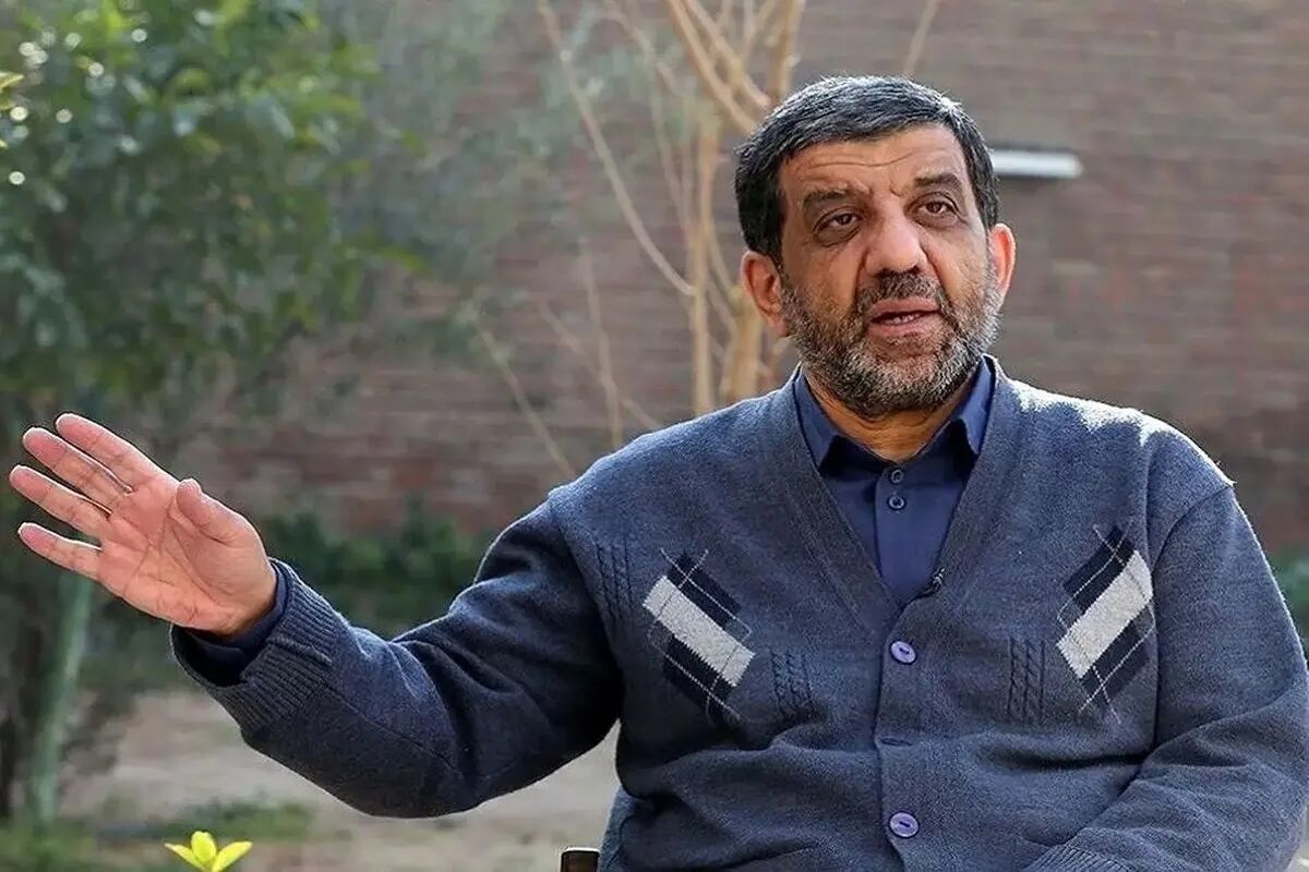 ضرغامی