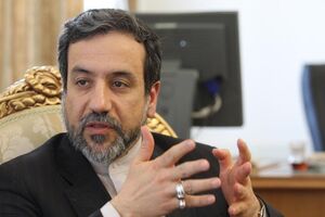 دولت انگلیس تعهد کرده که امنیت سفارت ایران را افزایش دهد