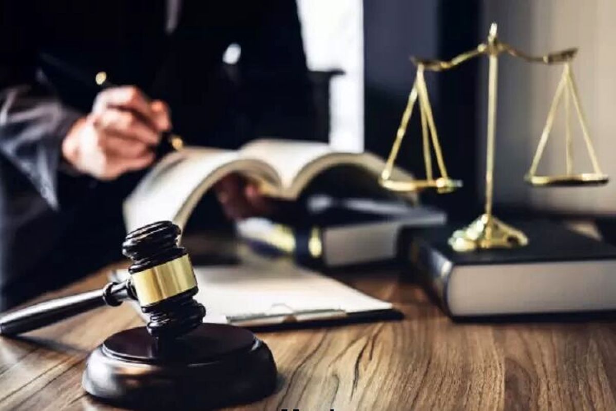 آزمون دادگستری