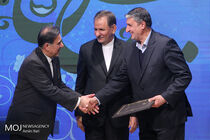 تکریم و معارفه وزیر راه و شهرسازی