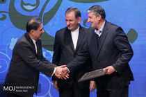 تکریم و معارفه وزیر راه و شهرسازی