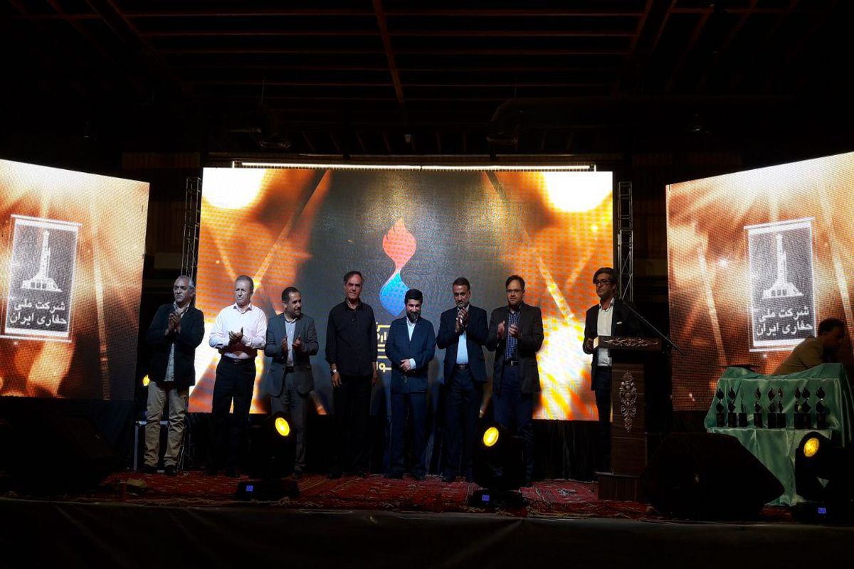 جشنواره ملی تئاتر