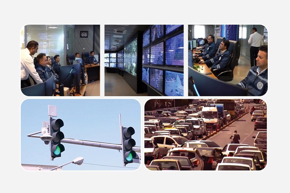 شهرداری شیراز