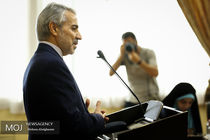 شیوه پرداخت یارانه سال 97 