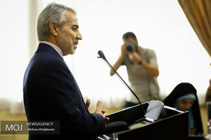 شیوه پرداخت یارانه سال 97 