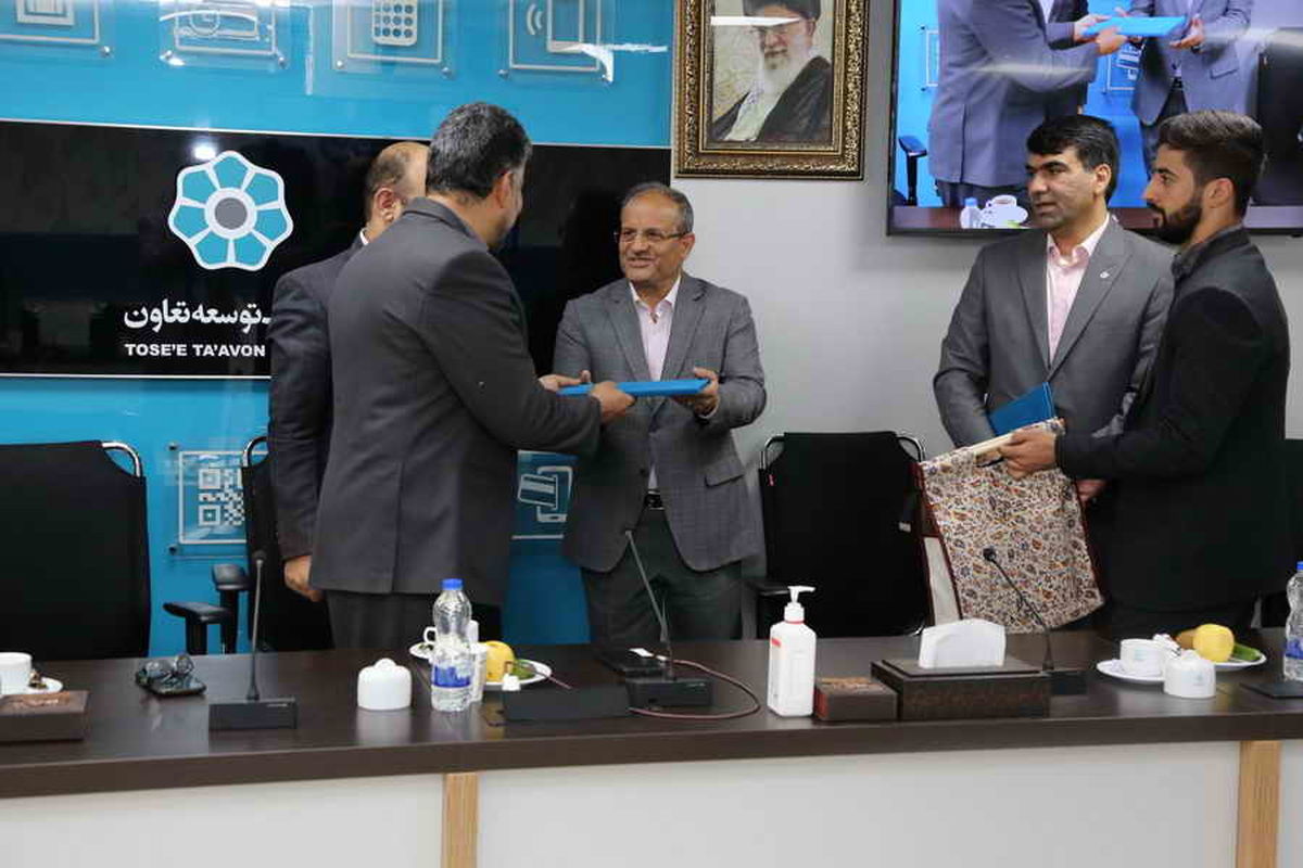 بانک توسعه تعاون1